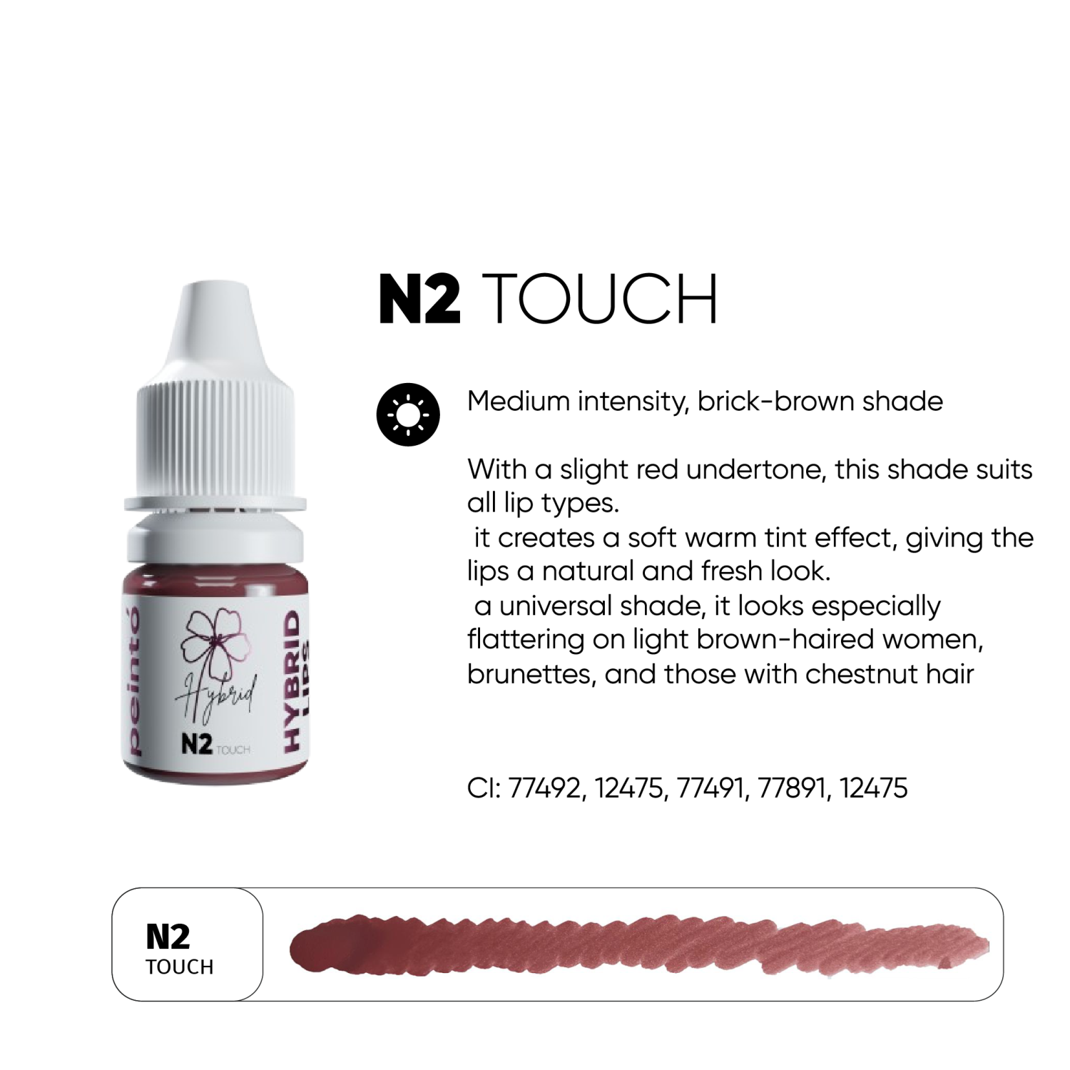 PEINTO ტუჩის პიგმენტები N2 Touch